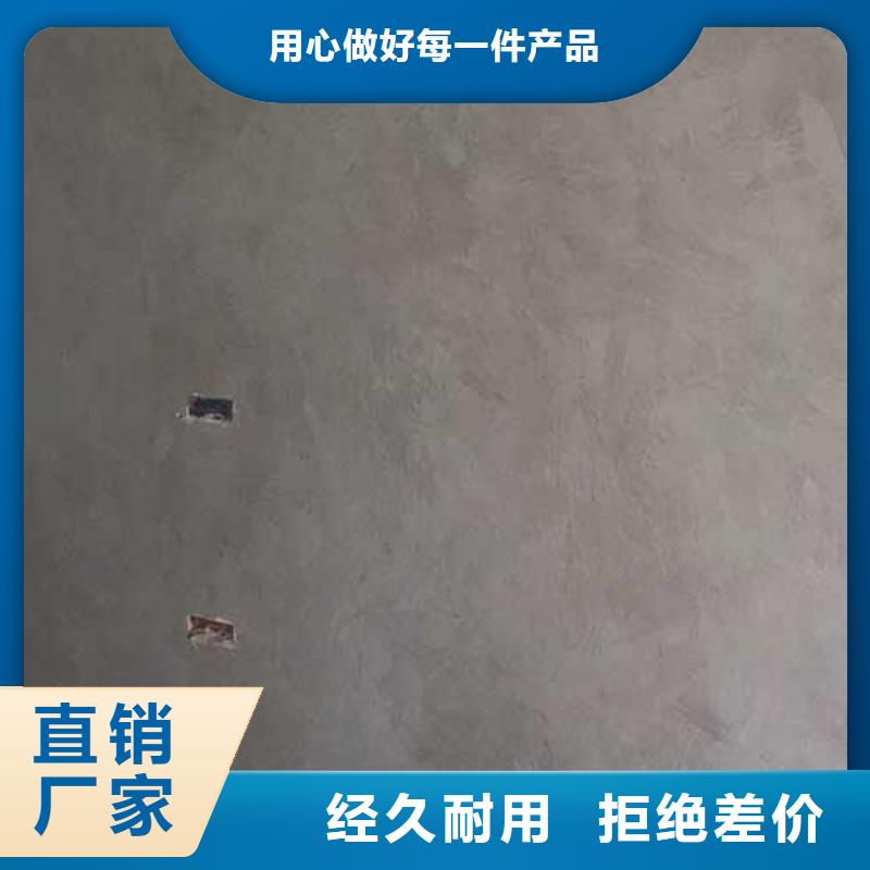 哑光马来漆价格