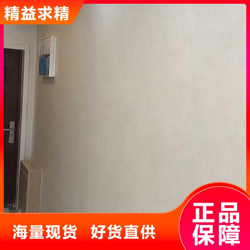 哑光马来漆实力厂家