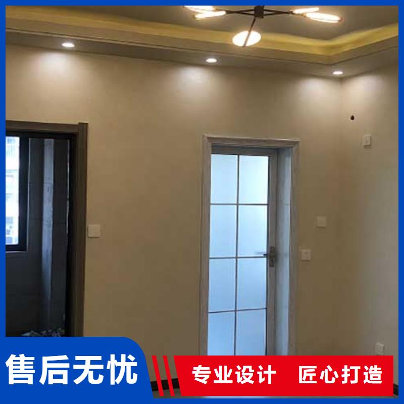 马来漆【质感肌理漆】拒绝伪劣产品-采贝仿夯土稻草漆(银川分公司)