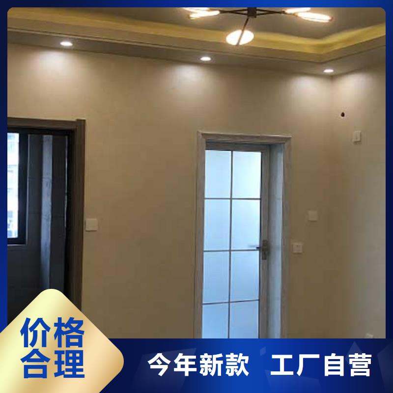 来厂考察哑光马来漆