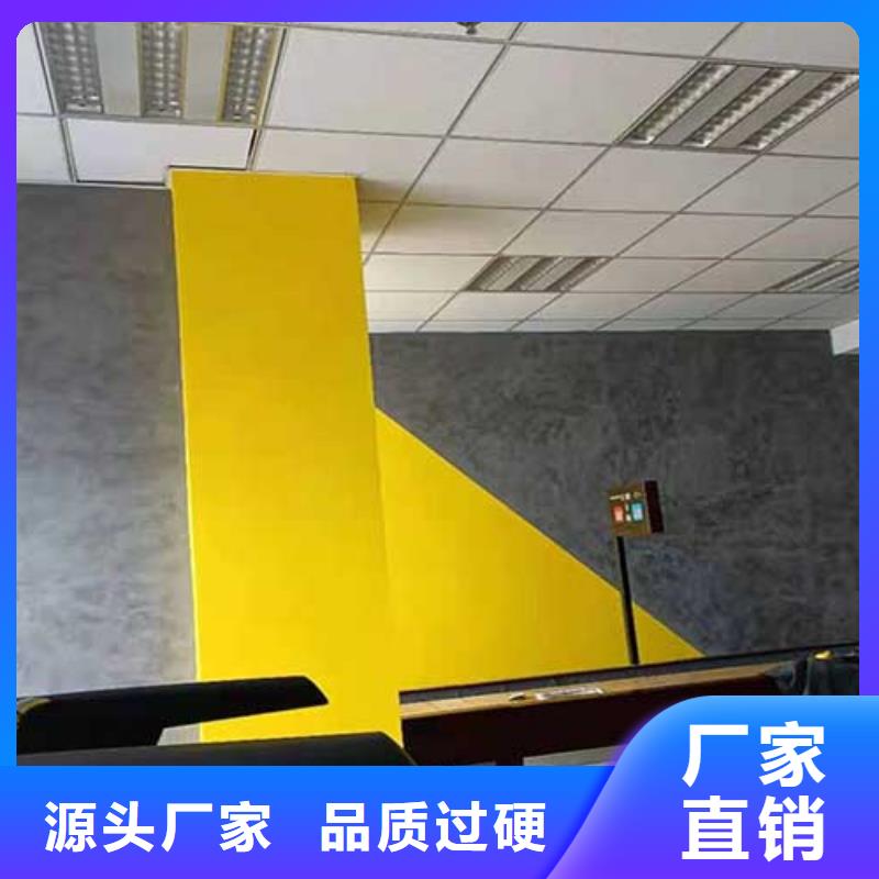 内墙马来漆10年经验