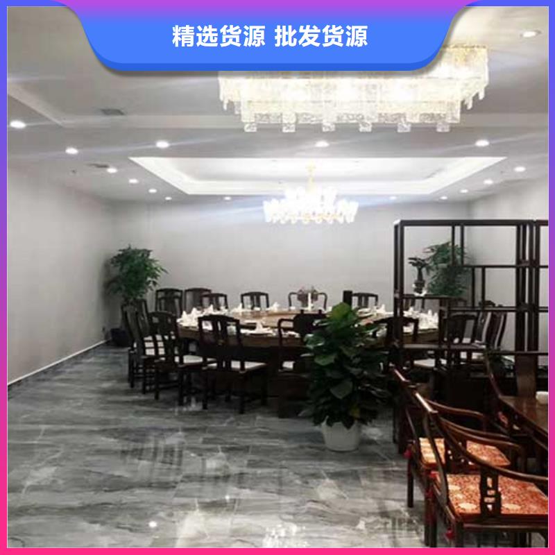 马来漆【质感肌理漆】拒绝伪劣产品-采贝仿夯土稻草漆(银川分公司)
