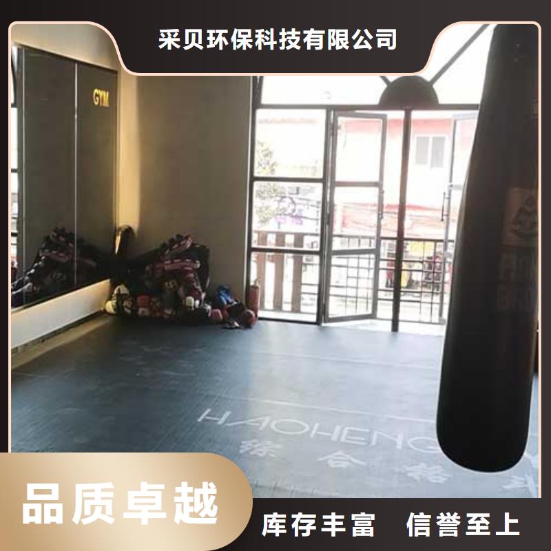 马来漆可定制