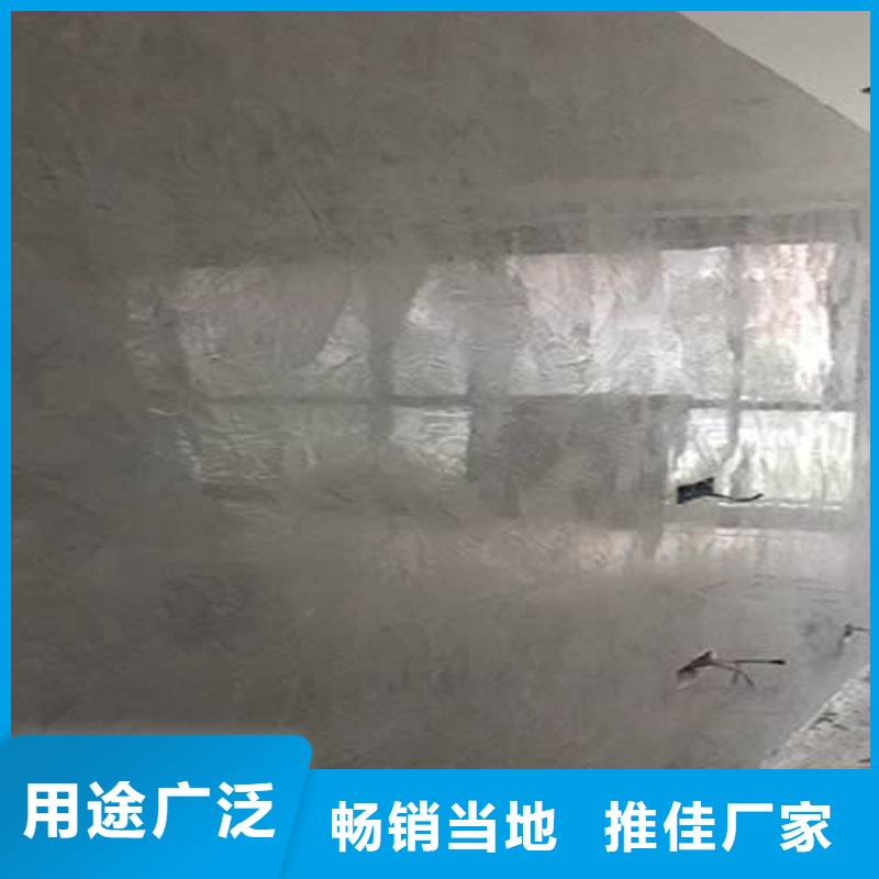 采贝稻草泥批发厂家马来漆,【外墙夯土漆】现货实拍39065.com