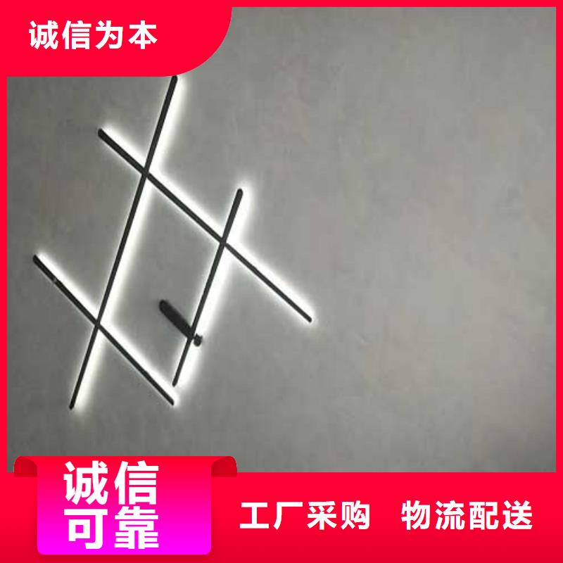 哑光马来漆价格