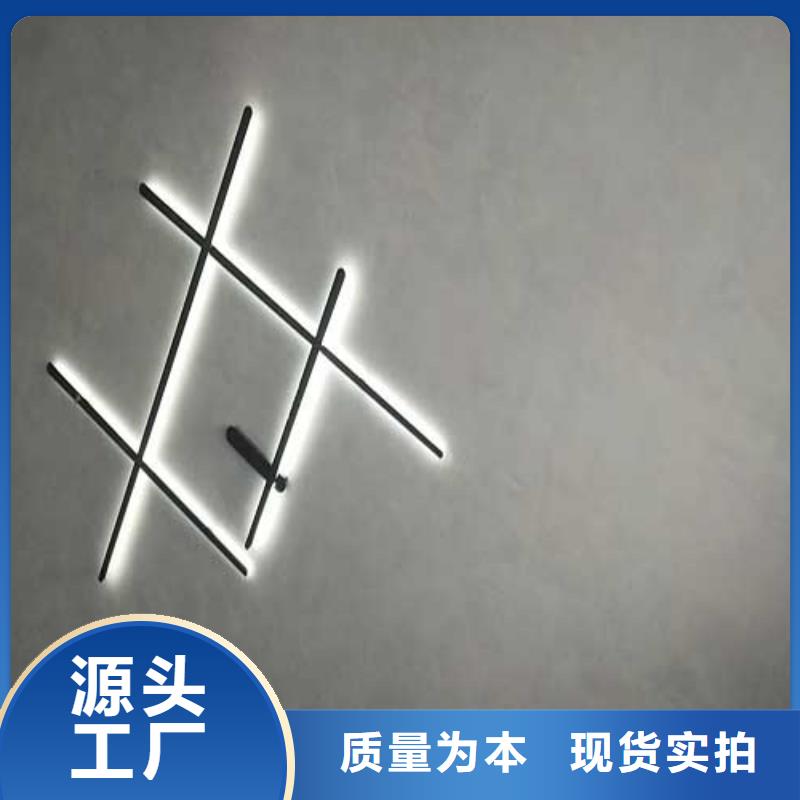 厂家供应马来漆