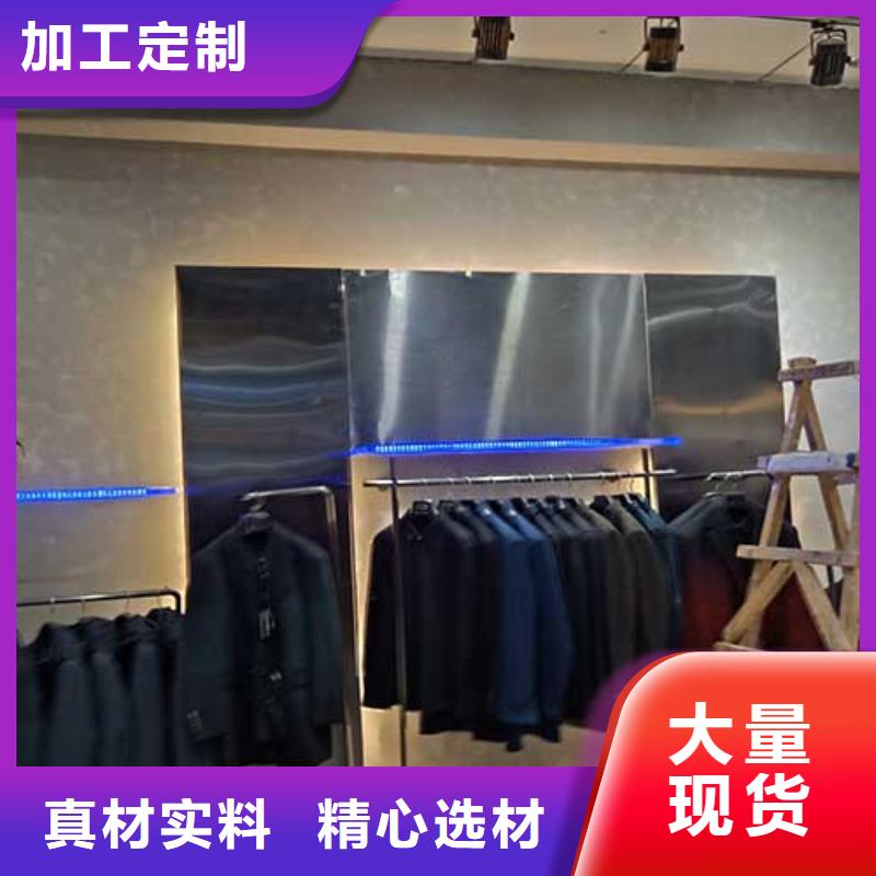 哑光马来漆——高光马来漆