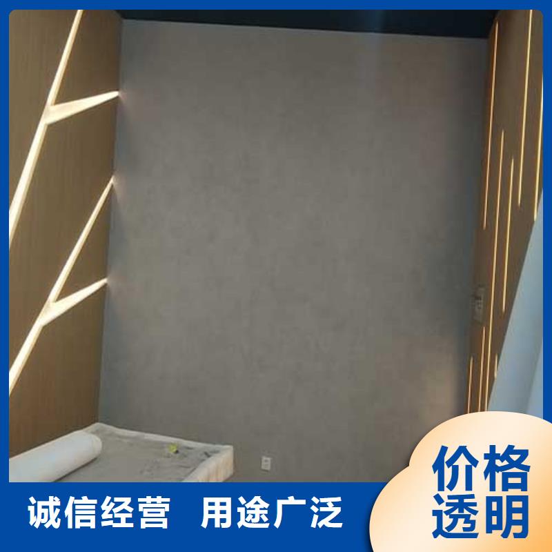 室内马来漆口碑好