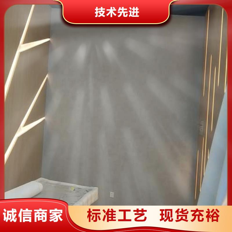 采贝稻草泥批发厂家马来漆,【外墙夯土漆】现货实拍39065.com
