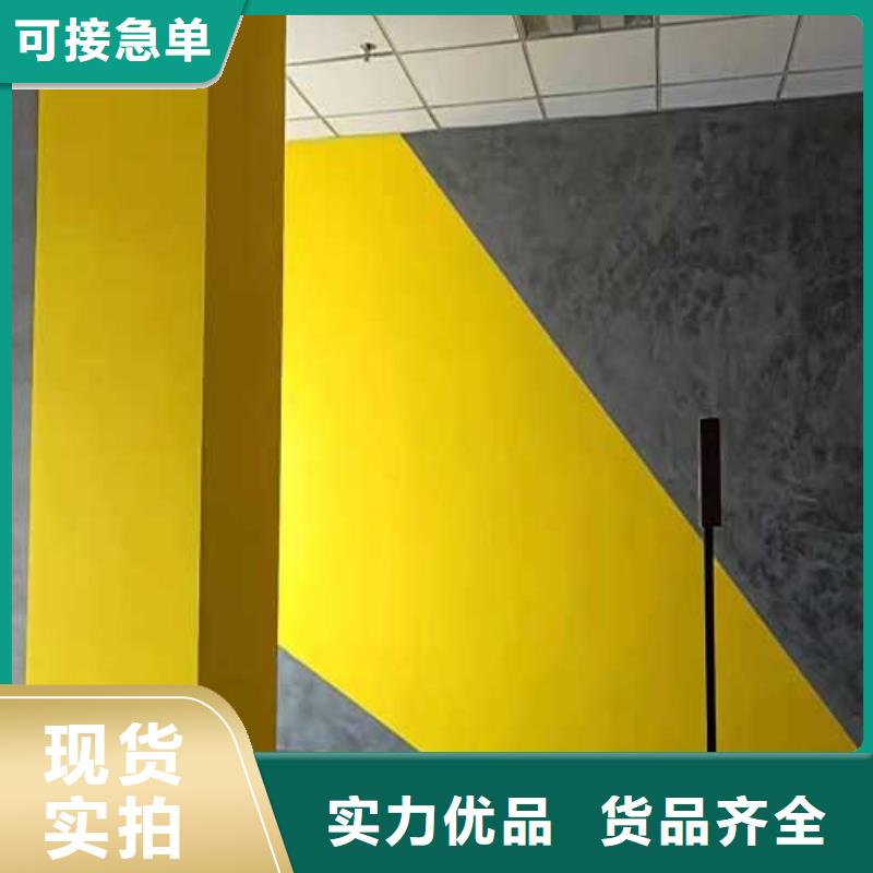 采贝稻草泥批发厂家马来漆,【外墙夯土漆】现货实拍39065.com