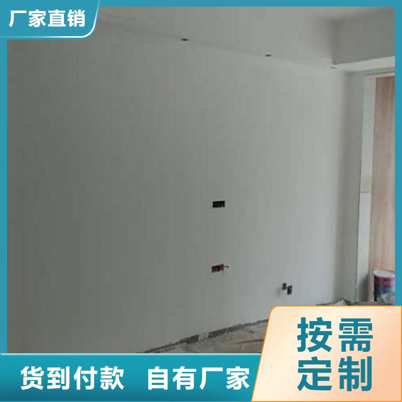 现货供应室内马来漆