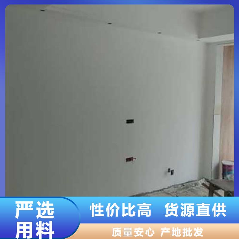 高光马来漆欢迎电询