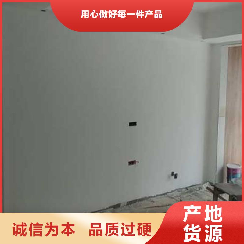马来漆出厂价格