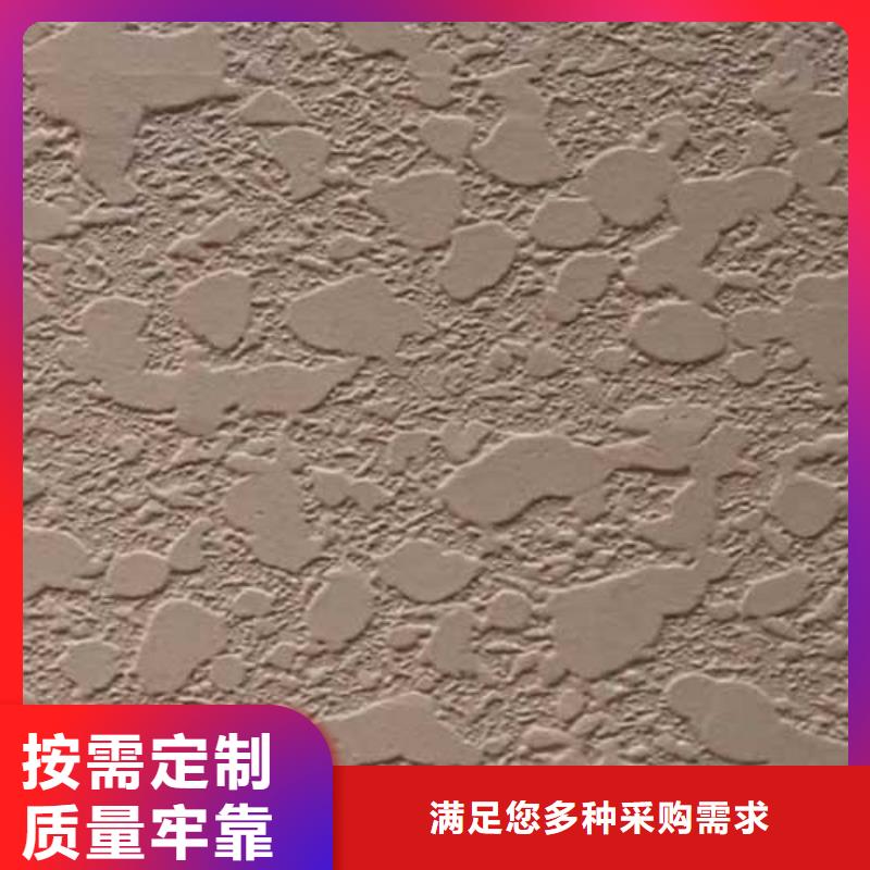 哑光马来漆批发价