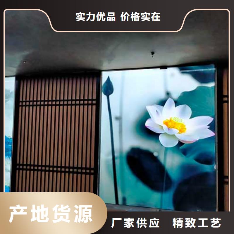 内墙马来漆可定制