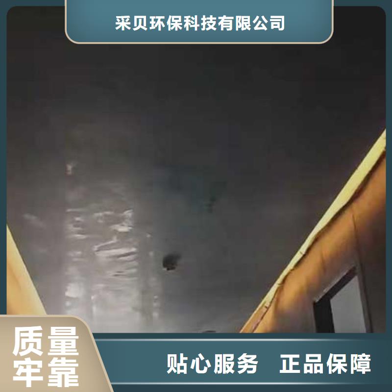 厂家直供高光马来漆