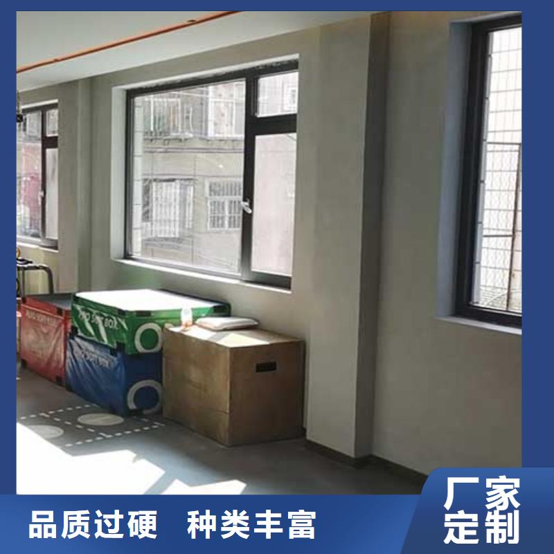 厂家批发室内马来漆