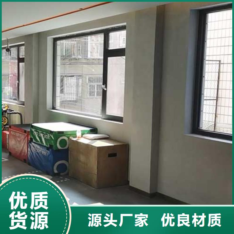 哑光马来漆——高光马来漆