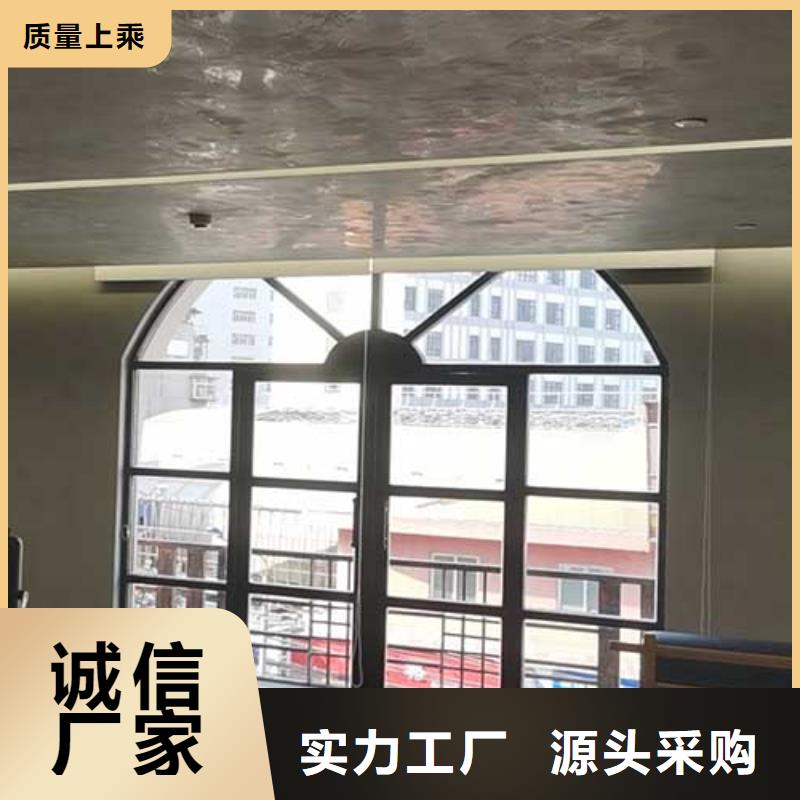 【马来漆内墙灰泥供应采购】|稻草泥批发厂家-采贝仿夯土稻草漆(鹤壁市分公司)