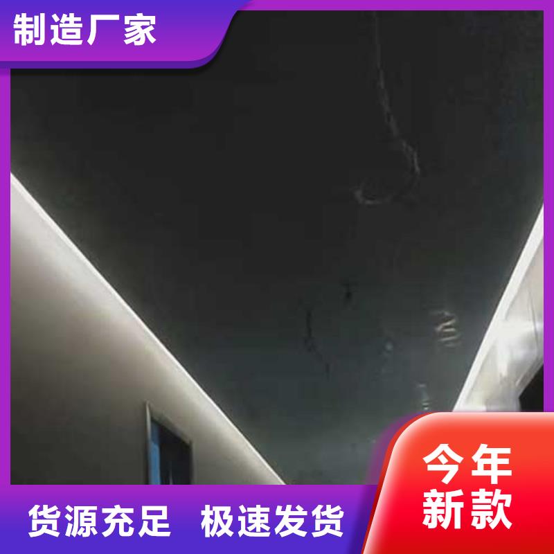 马来漆【质感肌理漆】拒绝伪劣产品-采贝仿夯土稻草漆(银川分公司)