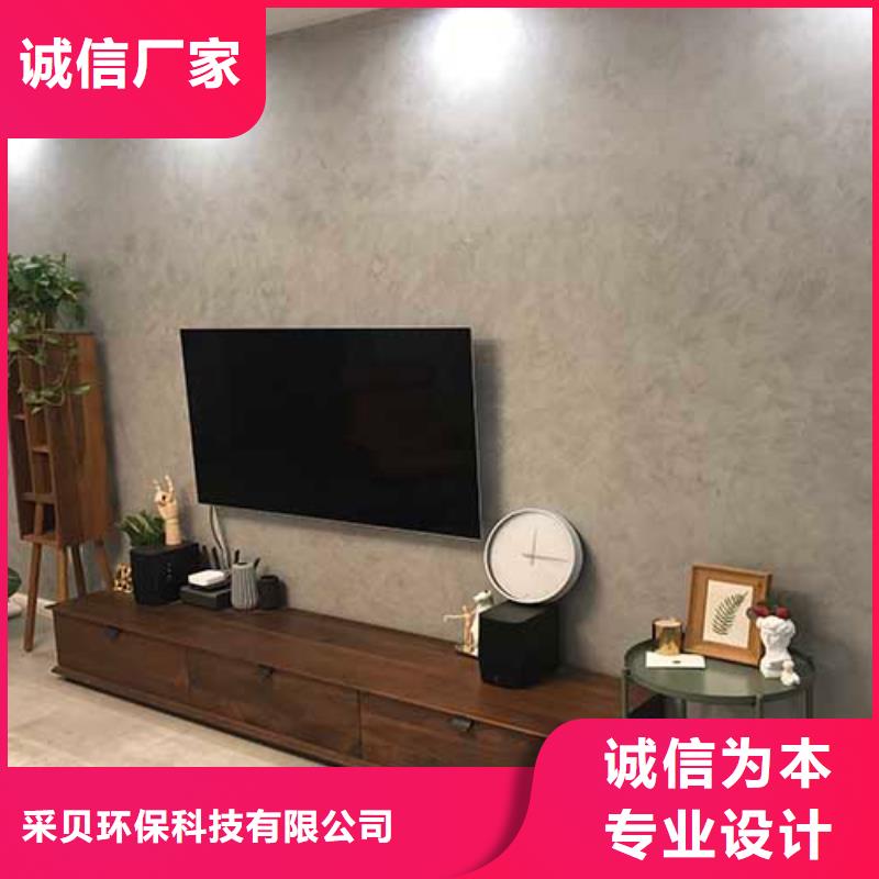 厂家直供高光马来漆