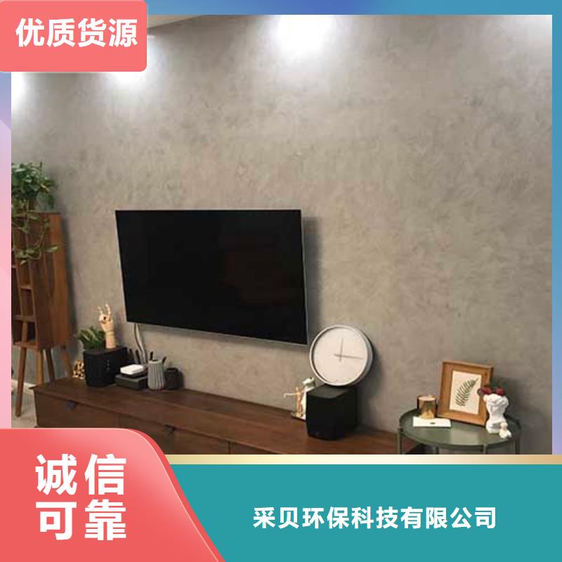 哑光马来漆——高光马来漆
