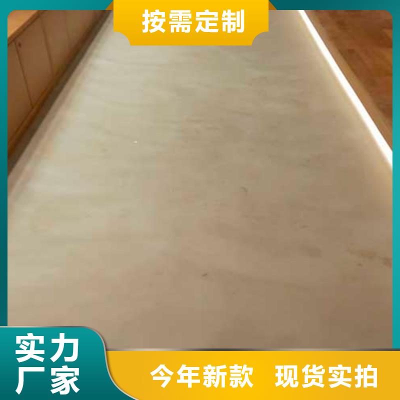 哑光马来漆实力老厂