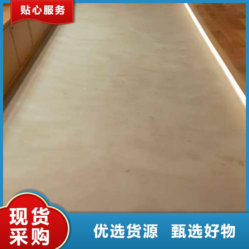 哑光马来漆批发