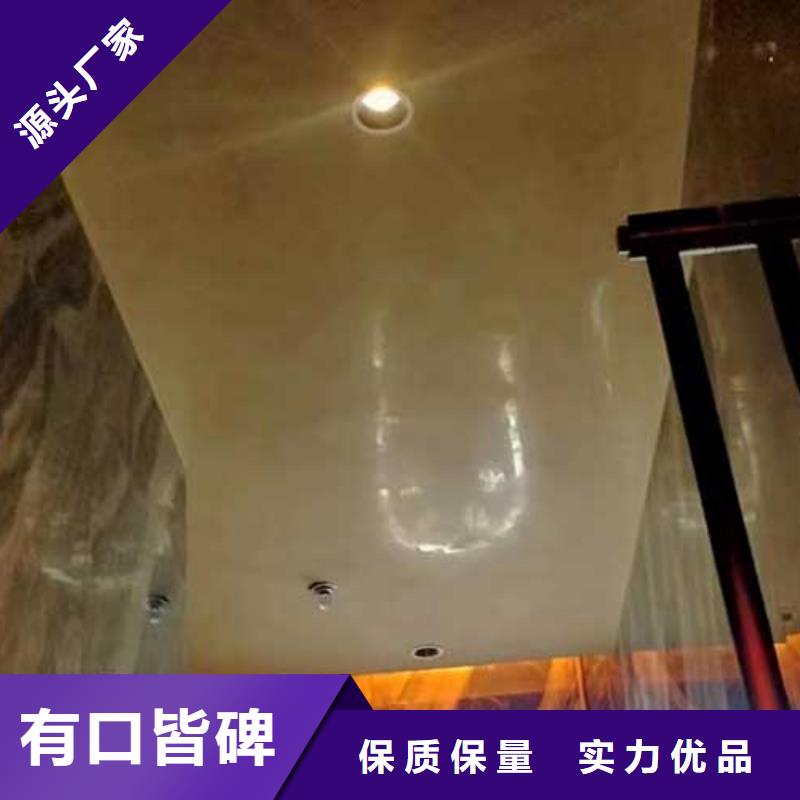 来样定做高光马来漆