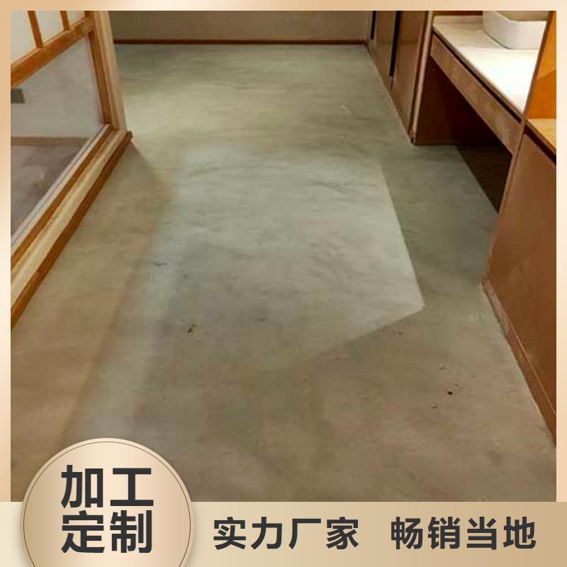 内墙马来漆10年经验