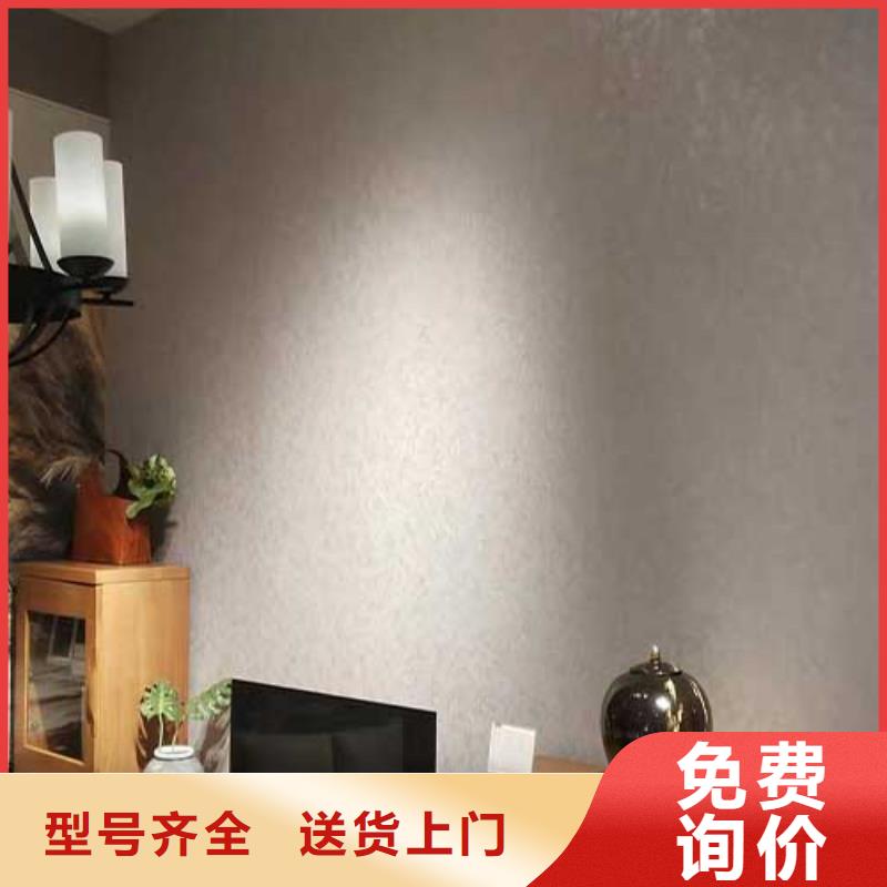 现货供应室内马来漆