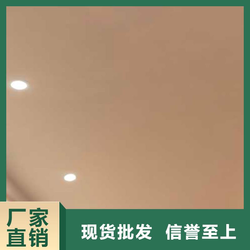 【马来漆内墙灰泥供应采购】|稻草泥批发厂家-采贝仿夯土稻草漆(鹤壁市分公司)