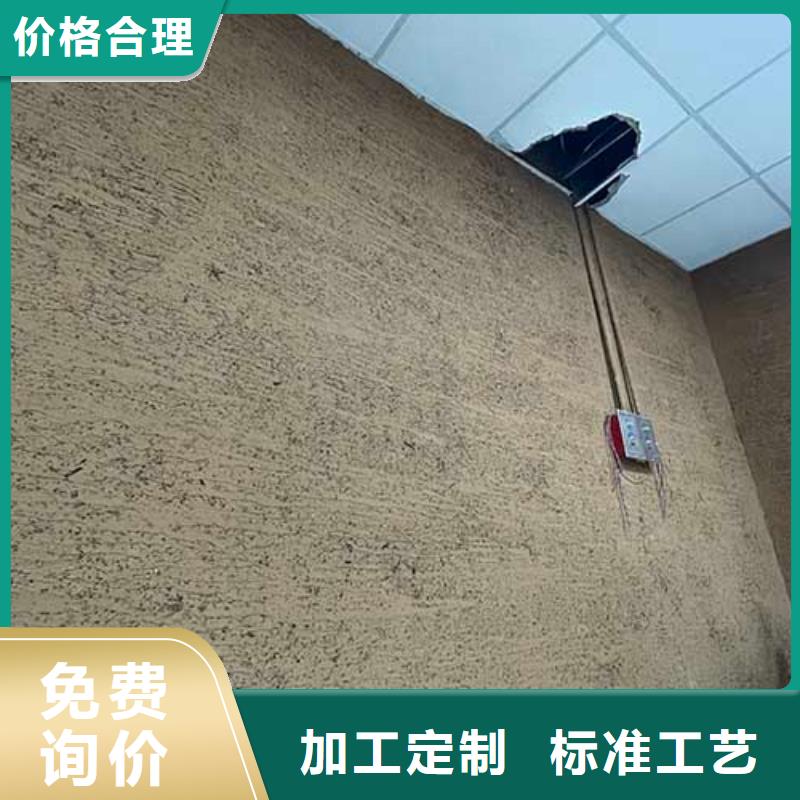 【 肌理漆 外墙夯土板现货直供】