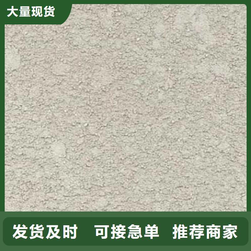肌理漆-内墙马来漆厂家免费安装