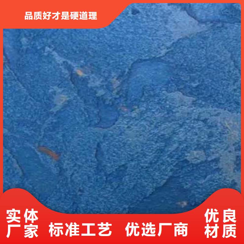 肌理漆厂家项目