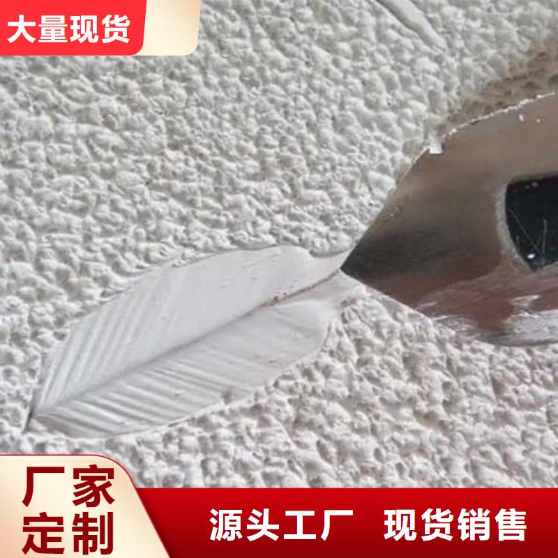 【 肌理漆 外墙夯土板现货直供】