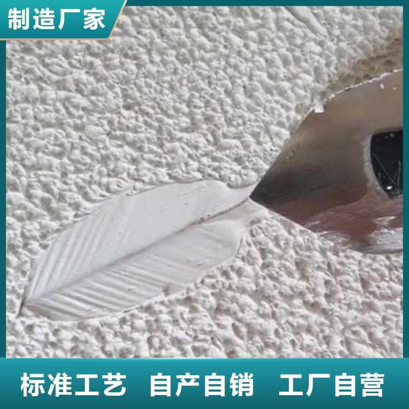 厂家直营【肌理漆】 农家乐饭店稻草漆大库存无缺货危机-云商赢企