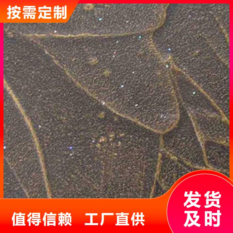 【 肌理漆 外墙夯土板现货直供】