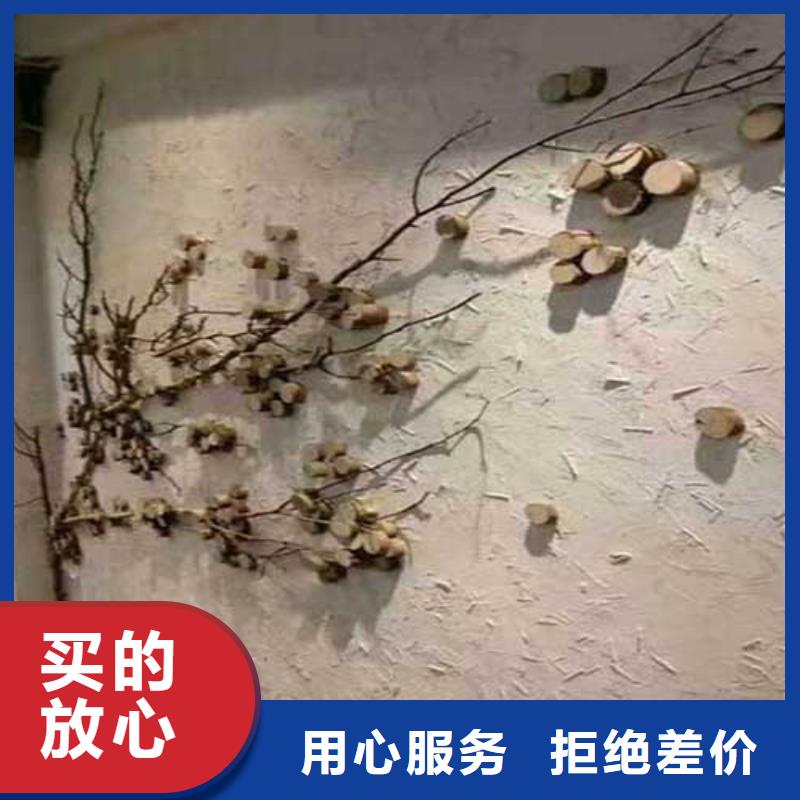 【 肌理漆 外墙夯土板现货直供】