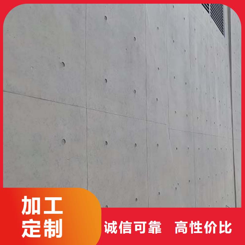 微水泥涂料价格