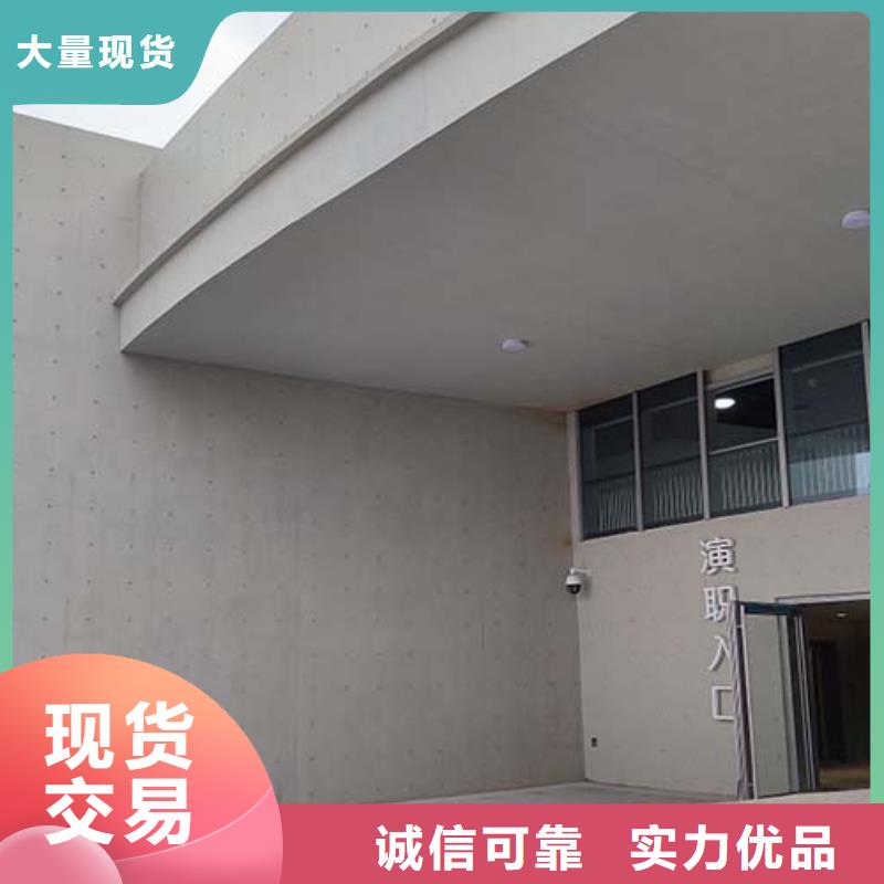 微水泥,【稻草漆批发厂家】做工精细|花溪|清镇|黔南|黔东南|遵义|安顺|毕节|铜仁厂家
