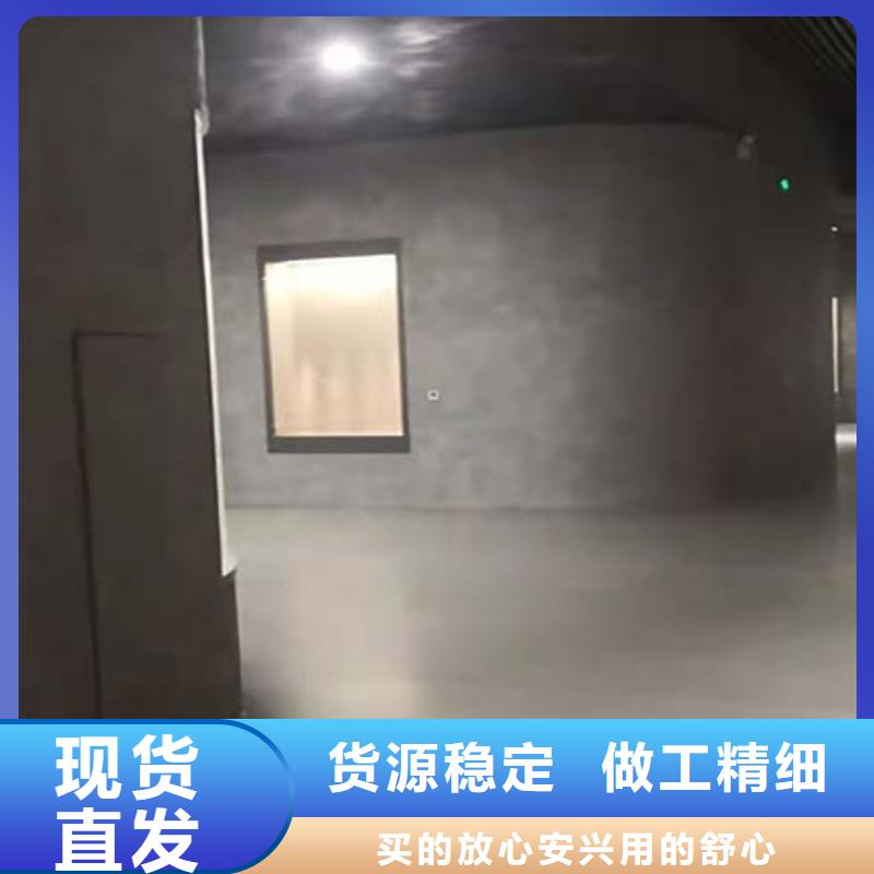 微水泥涂料价格