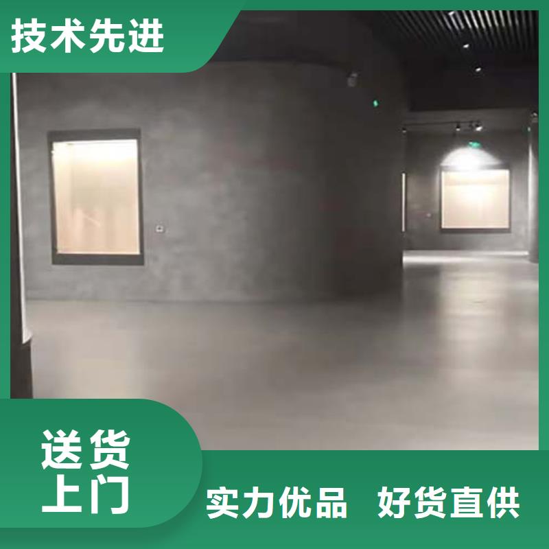 微水泥_【内墙夯土板】加工定制采贝稻草泥批发厂家
