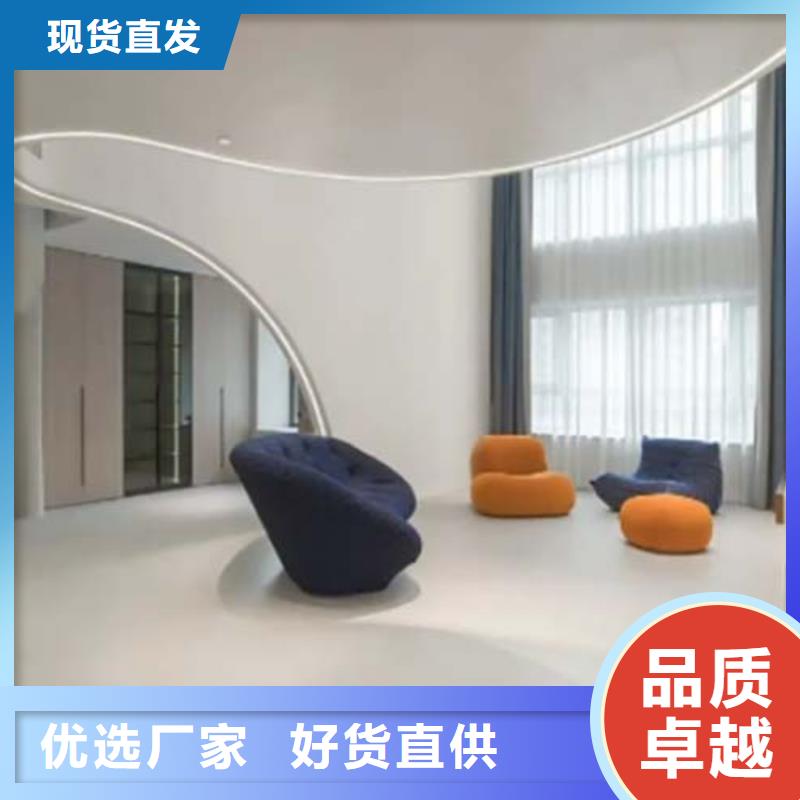 微水泥涂料厂家