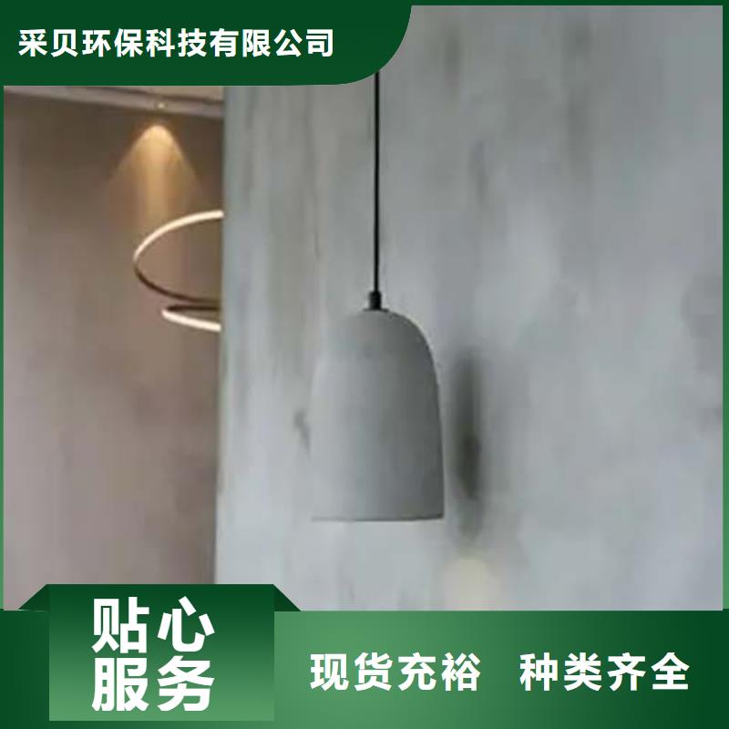 售楼部微水泥可定制