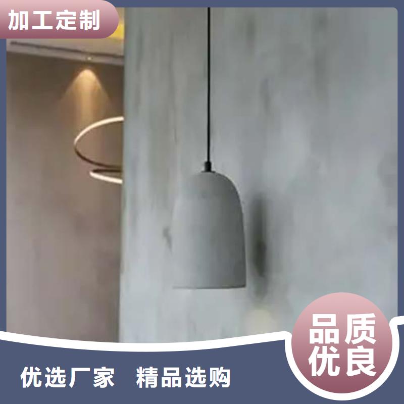 微水泥直供厂家