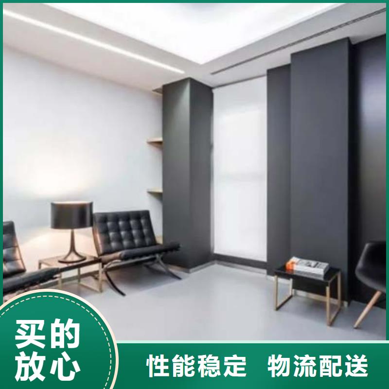 墙面微水泥厂家供应