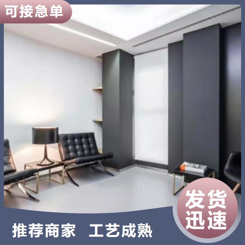 民宿微水泥一平方价格