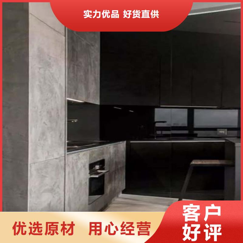 白色微水泥品牌