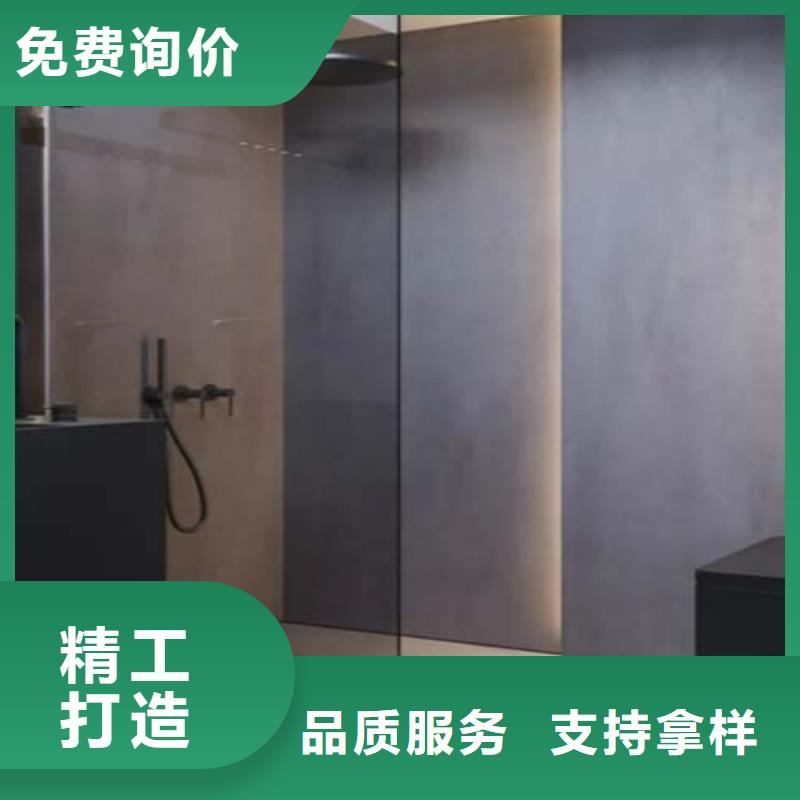 墙面微水泥厂家供应